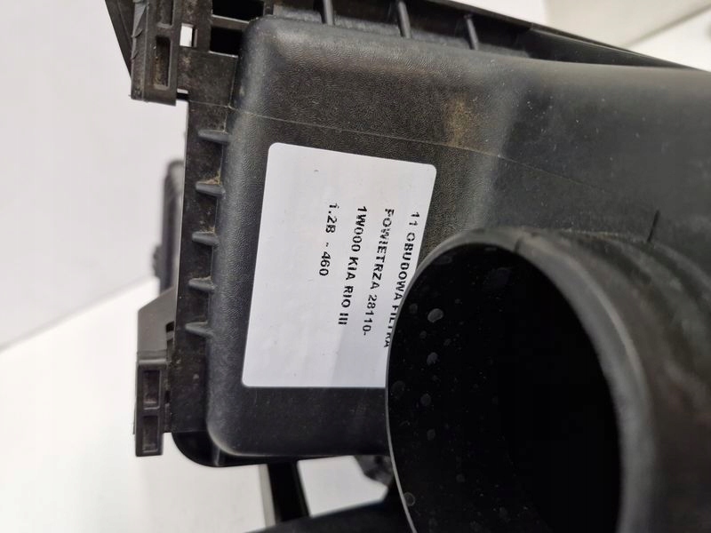 фото №6, Kia rio 3 iii 1.2 b корпус фільтра повітря 28110-1w000