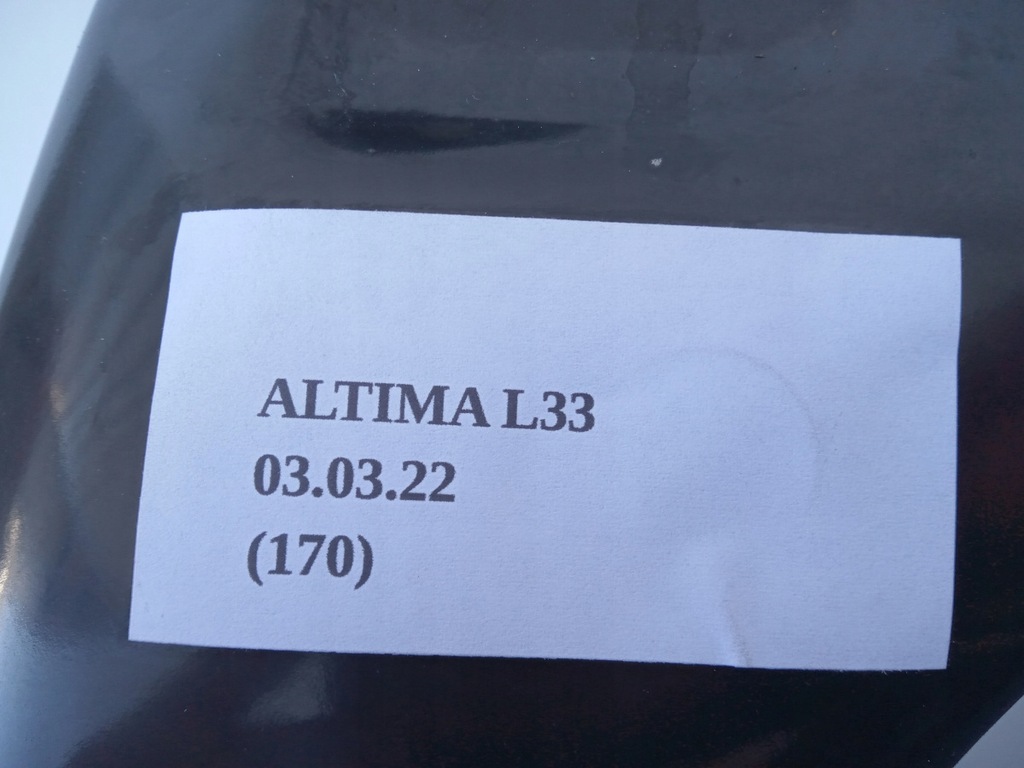 фото №13, Подрамник подрамник подрамник задняя nissan altima l33 13-18