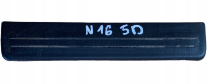 фото №1, Nissan almera n16 5d hb захист поріг