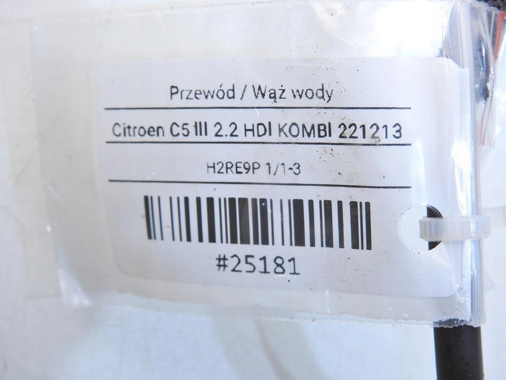 фото №6, Wąż трубка wody citroen c5 iii