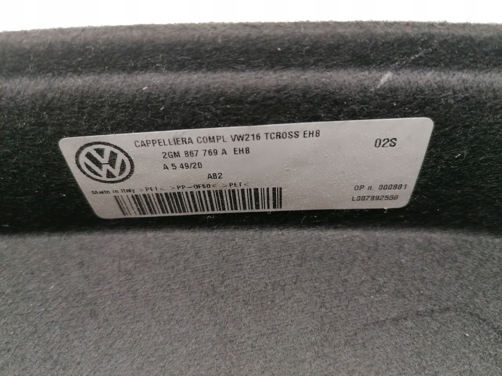 фото №6, Vw t-cross 2gm полка задняя багажника оригинал 2018-