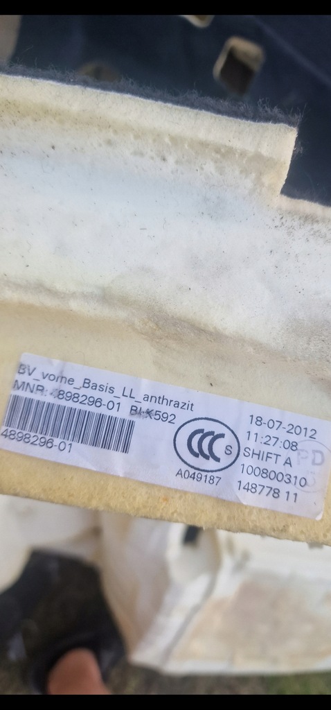 фото №6, Bmw f20 f21 коврик обшивка перед задняя комплект eu