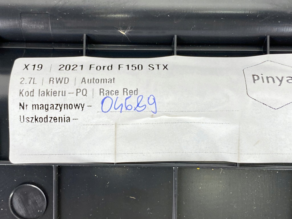 фото №6, Защита заглушка dekor панели ford f150 2021+ usa