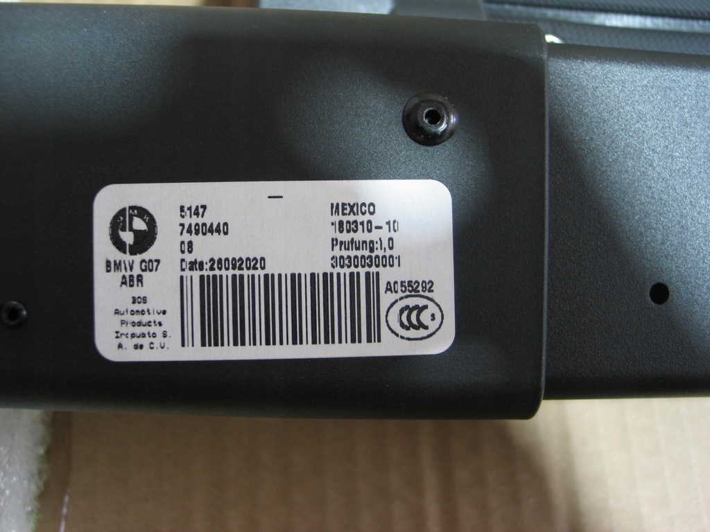 фото №7, Шторка багажника bmw x7 g07 7490440 nowa оригінал