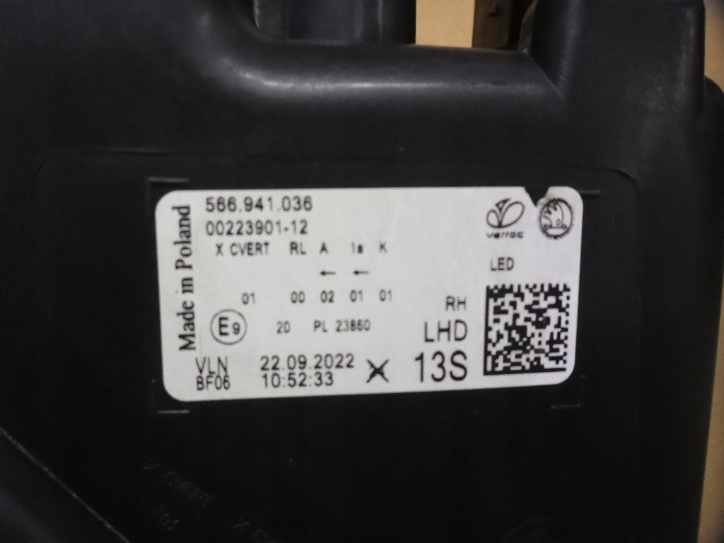фото №15, Skoda kodiaq lift 2021- 566941036 правый фара full led оригинал europa