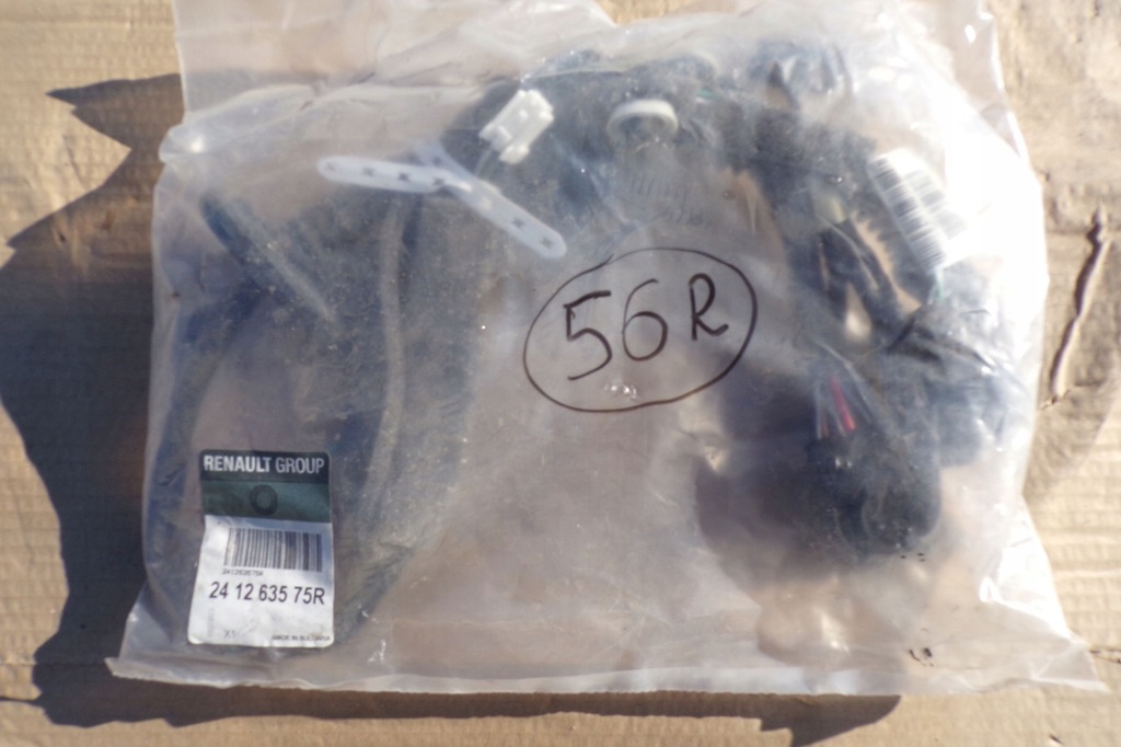 фото №1, Джгут електропроводка 241263575r renault fluence