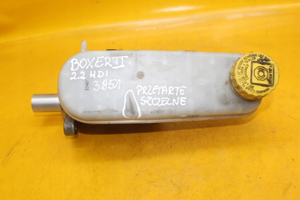 фото №5, Помпа тормозная boxer ii jumper ii ducato iii 2.2 hdi 0204255096