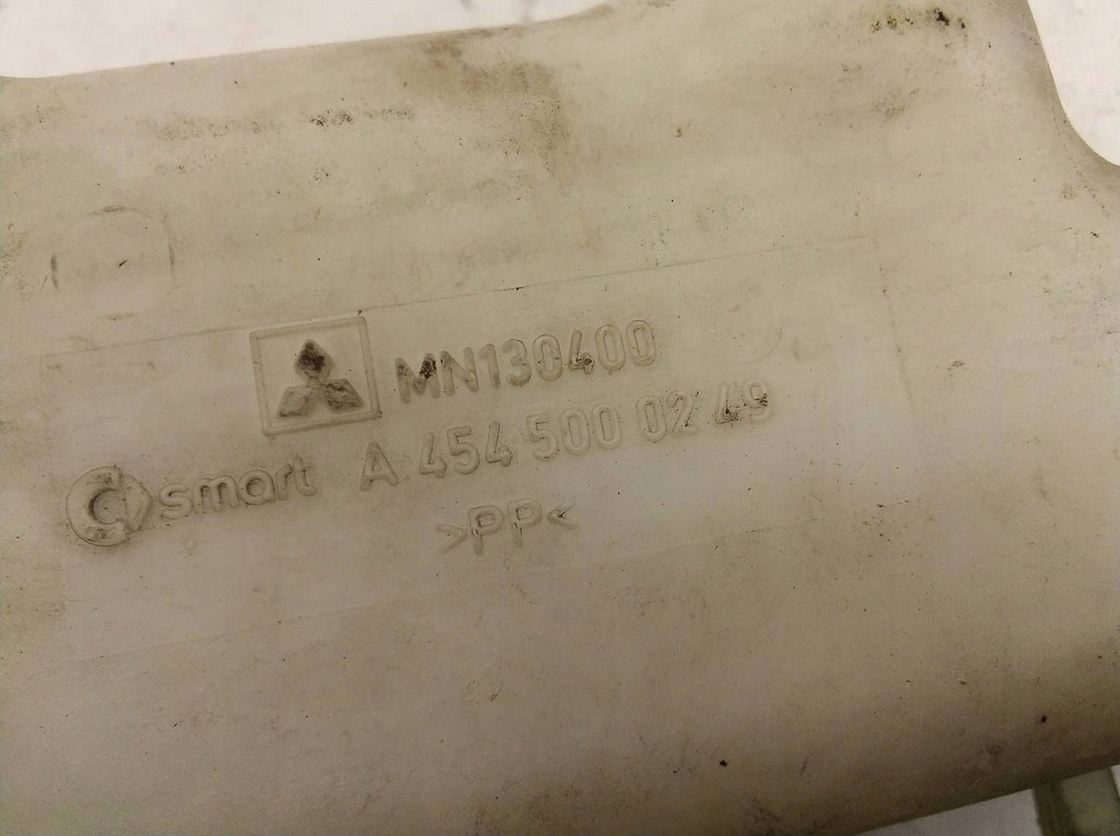 фото №5, Smart forfour i 2004 a454500249 бачок розширювальний