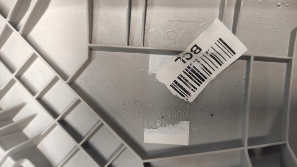 фото №3, Обивка защита стойка левая kia optima iv 15-19