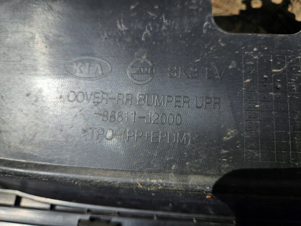 фото №8, Kia e soul бампер задня задній