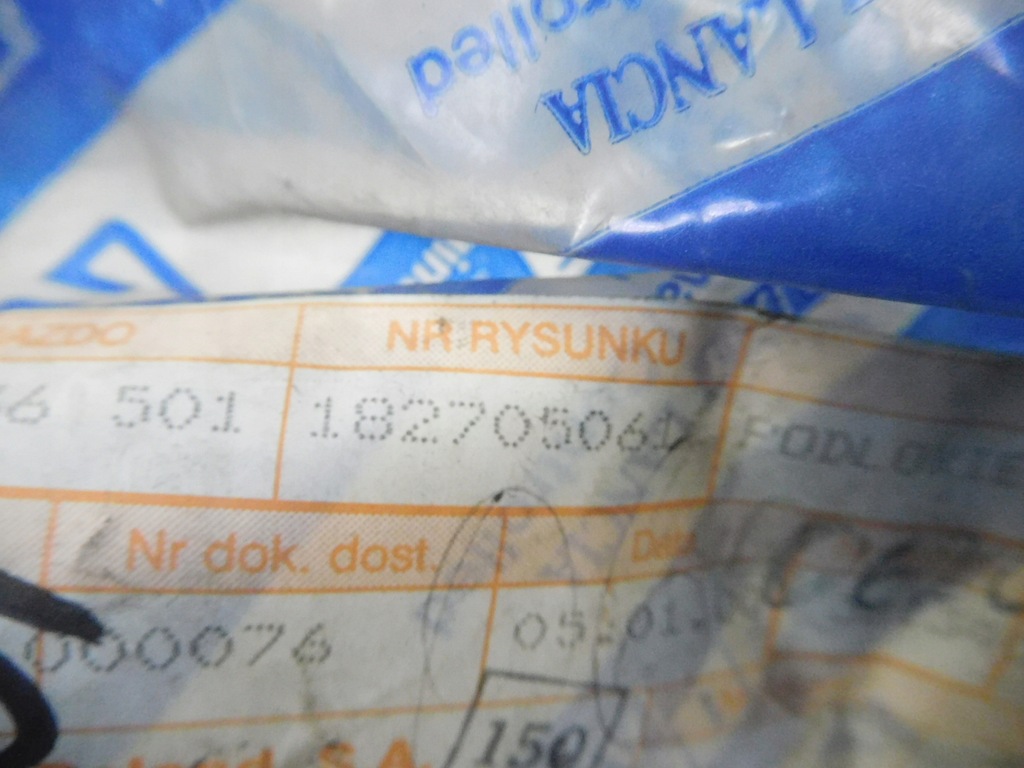 фото №6, Підлокітник правий fiat punto оригінальний номер 182705061