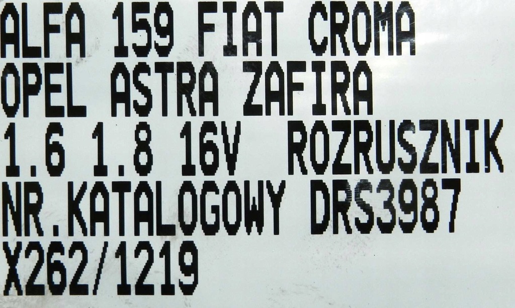 фото №8, Стартер alfa 159 fiat croma opel drs3987