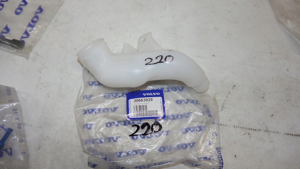 фото №1, Volvo v50 заливная горловина бачок омывателя 30663929