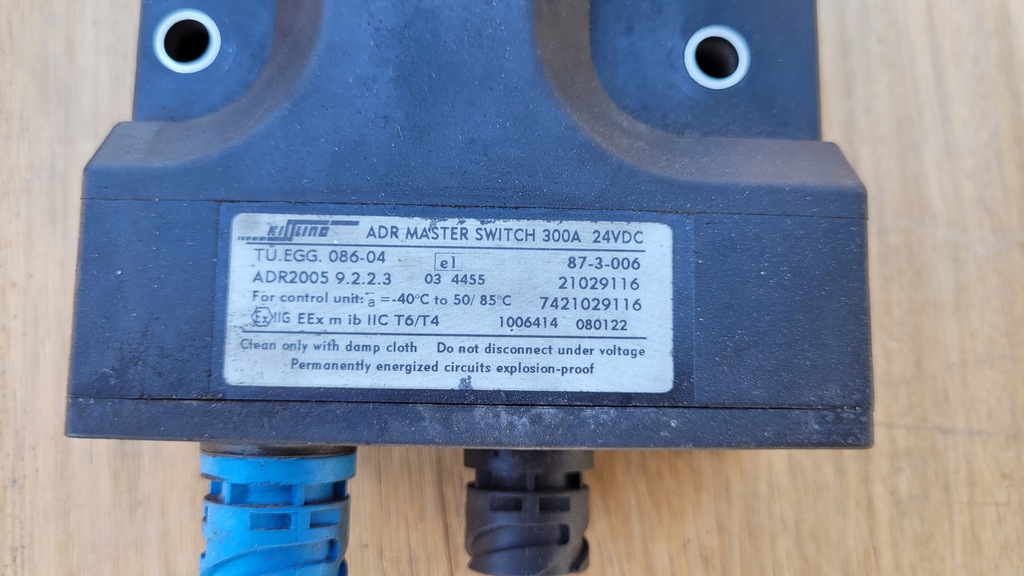 фото №2, Hebel adr volvo fh renault 21029116