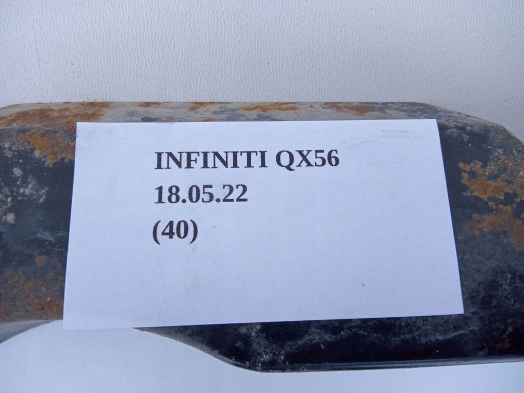 фото №6, Направляющая кронштейн бампера задняя infiniti qx56