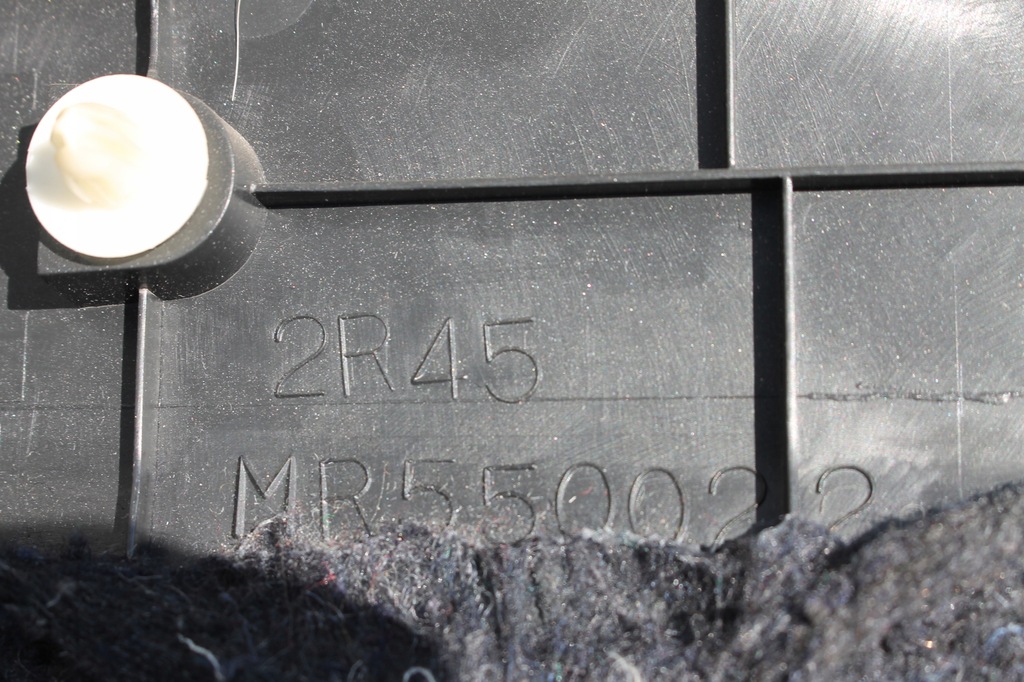 фото №6, Обивка защита крышки lancer vii kombi 03-08