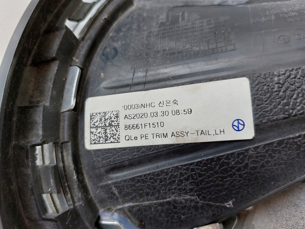 фото №4, Kia sportage iv заглушки глушителя оригинал