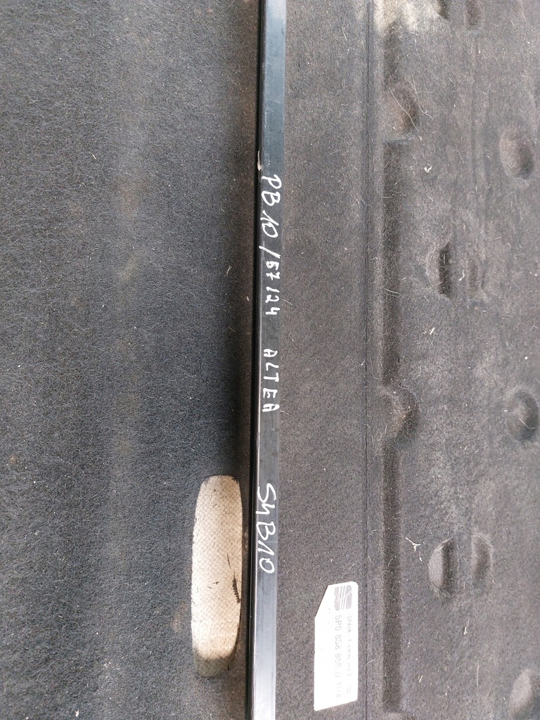 фото №9, Обшивка багажника seat altea