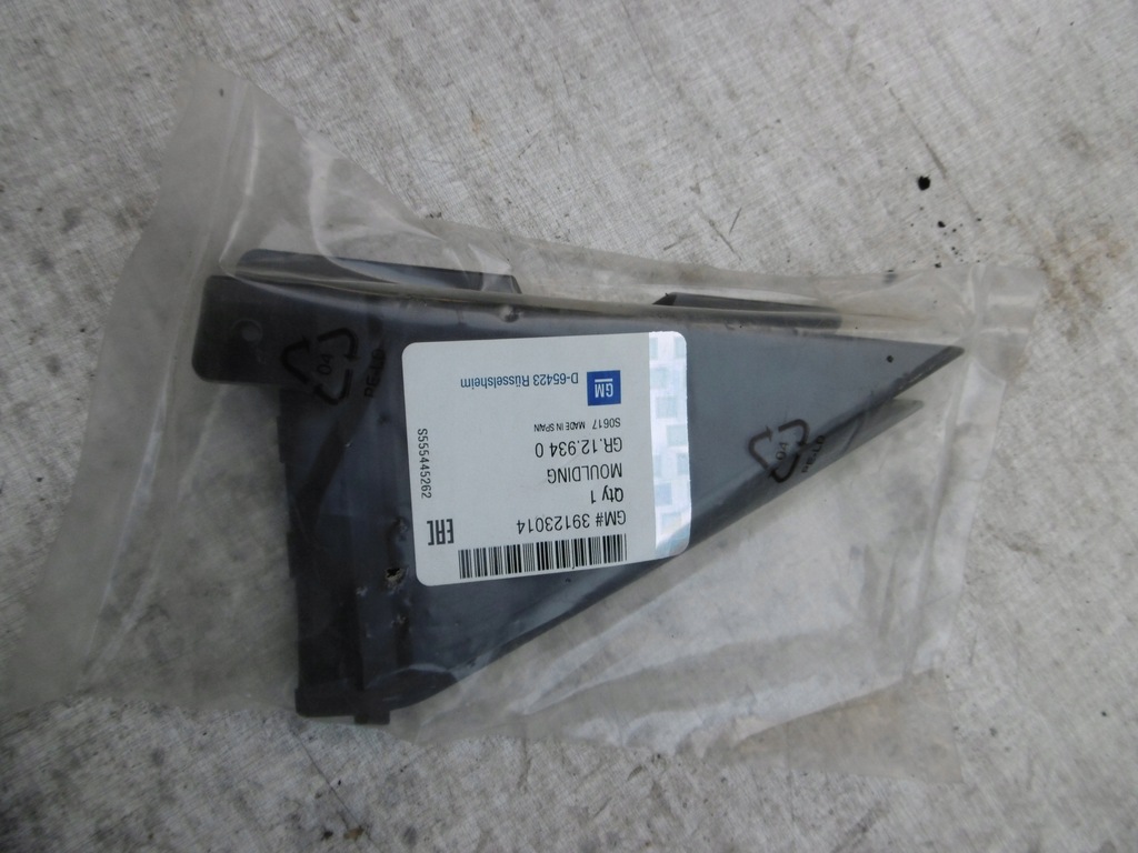 фото №1, Opel crossland x 17- треугольник дверь левый задняя