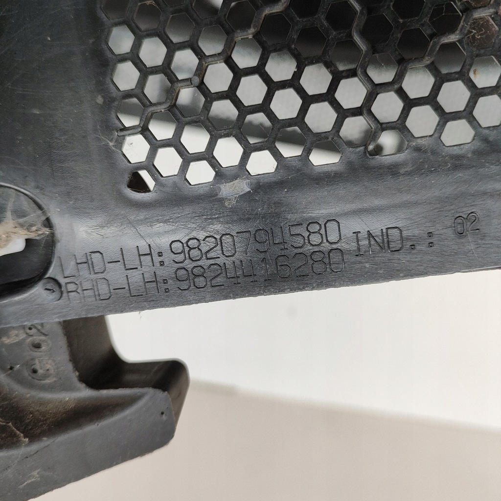 фото №7, Peugeot 2008 ii 2023 жабо передні