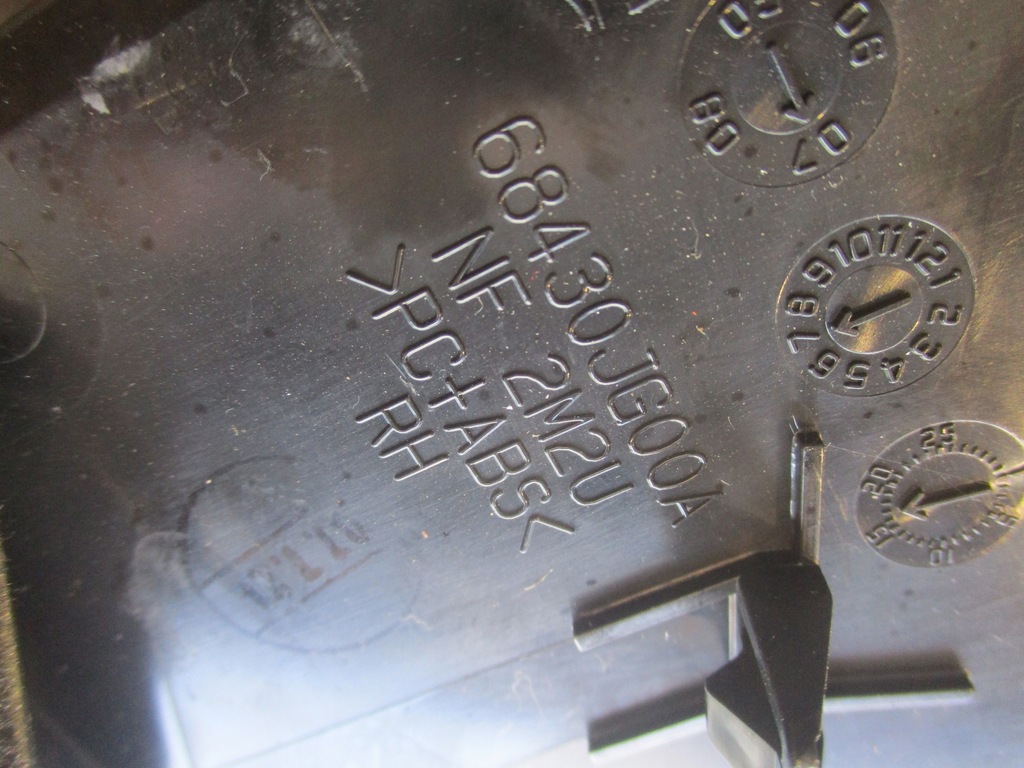 фото №6, Кронштейн na чашка правий перед nissan x-trail t31 ii 68430jg00a