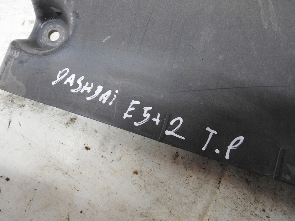 фото №8, Nissan qashqai j10 +2 1.5 dci захист підвіска права 74818br10a 74818br12a