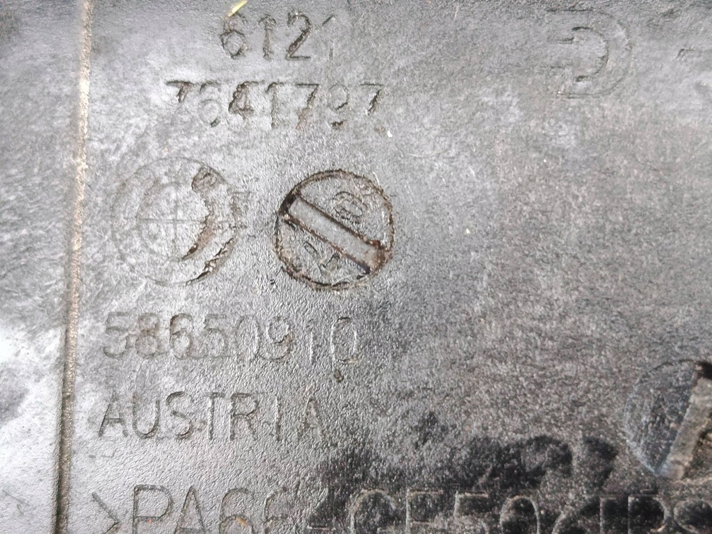 фото №11, Основа кронштейн акумулятор bmw x1 f48