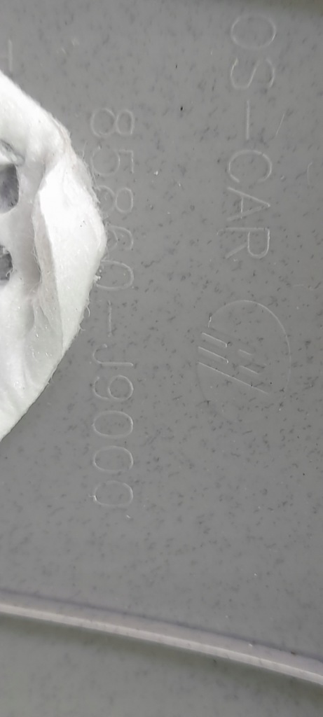 фото №3, Захист стійка задня верхній hyundai kona