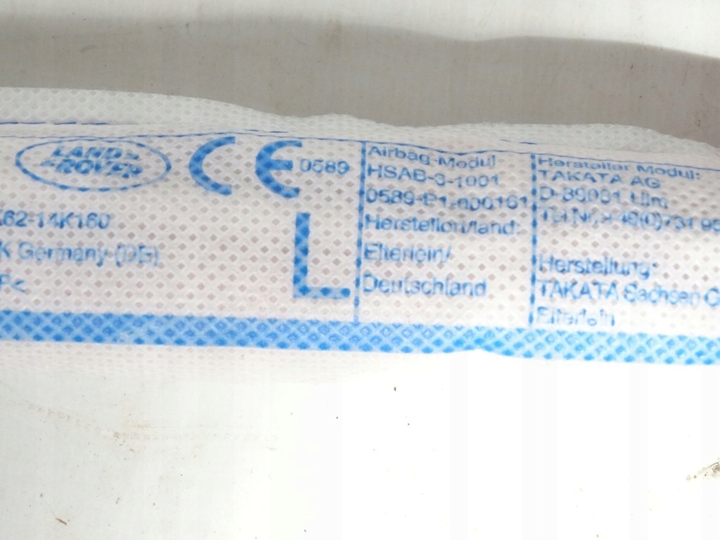 фото №3, Шторка безопасности воздушная range rover sport l494 2017 18