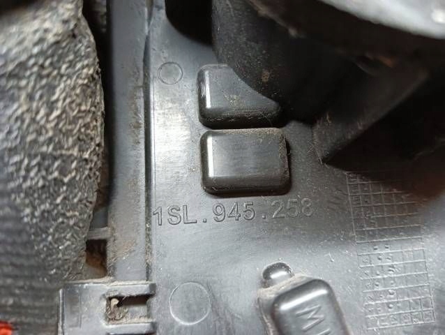 фото №4, 1sl945258 seat mii вкладиш лампи задня задній правий