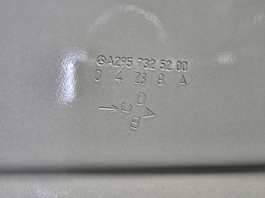 фото №7, Дверь правое задняя mercedes eqe w295 a2957325200