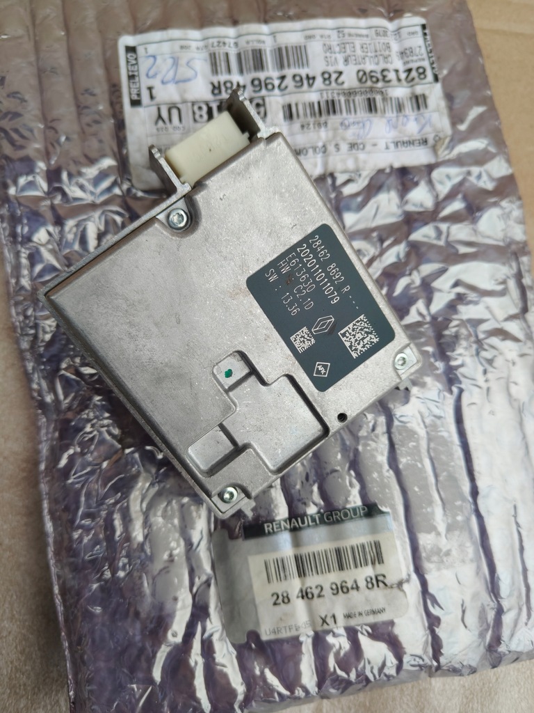 фото №5, Камера скло перед renault clio v captur ii nowa оригінальна