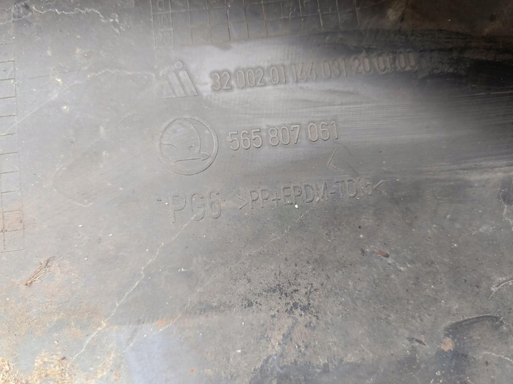 фото №10, Спойлер бампера перед передний накладка skoda kodiaq 565807061