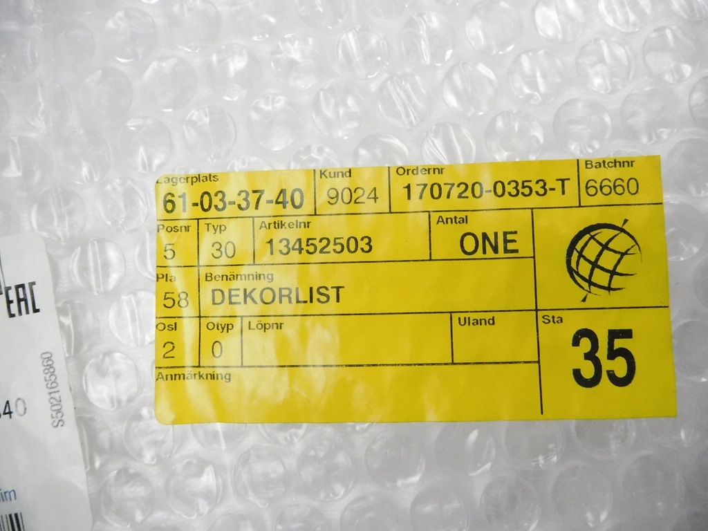 фото №11, Молдинг дверь багажника opel astra k 13452503