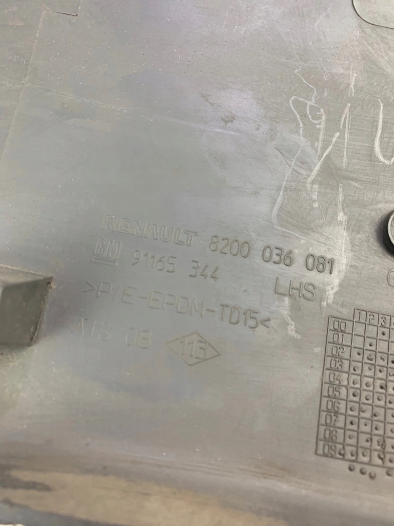 фото №14, Молдинг двері розсувних ліва renault trafic ii