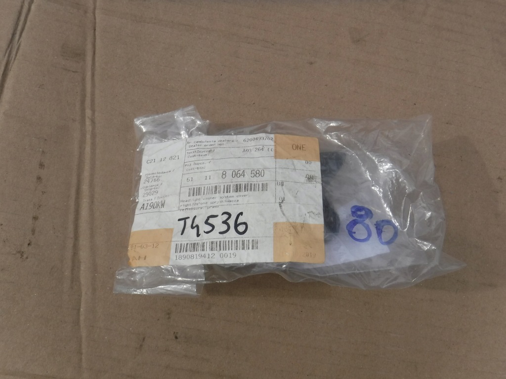 фото №1, Заглушка распылителя правая bmw f20 8064580