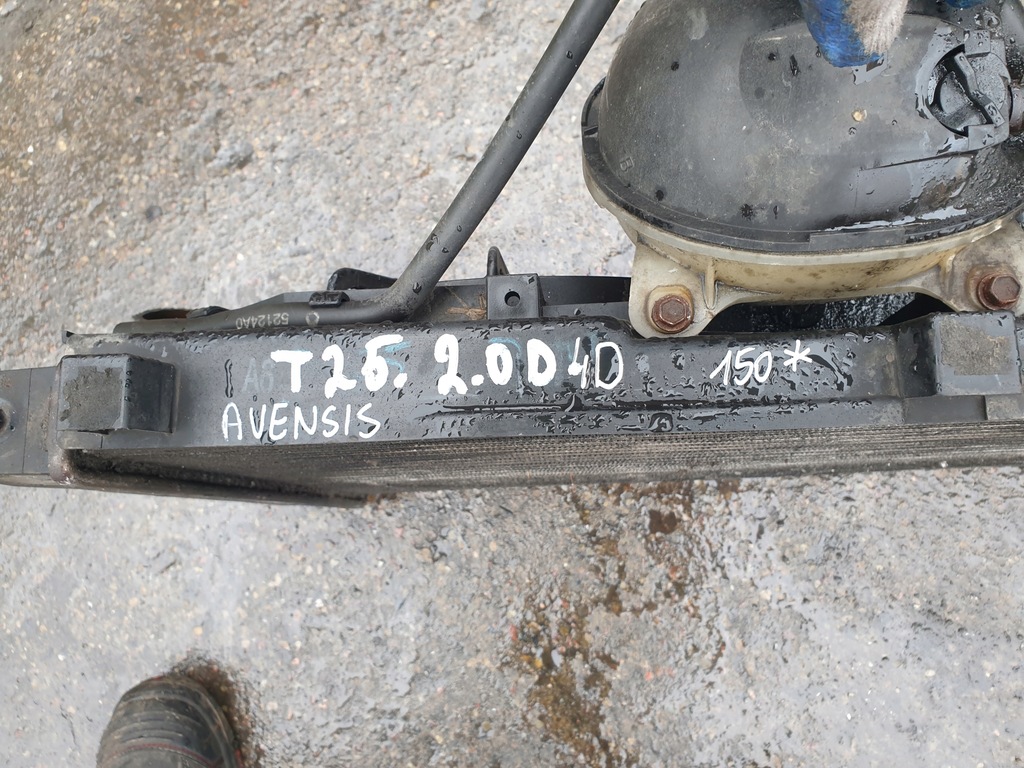 фото №5, Комплект радіатор + вентилятори toyota avensis t25 2.0 d4d