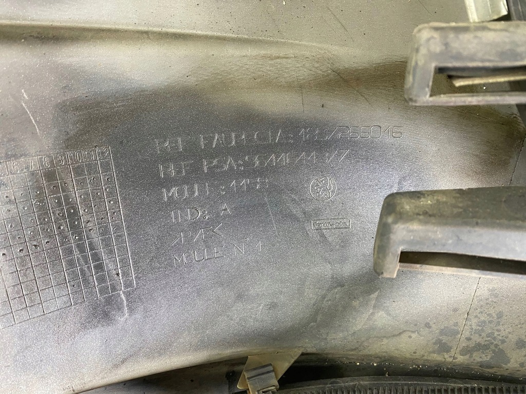 фото №15, Peugeot 407 2000cm3 2007 бампери kombi 9644644377