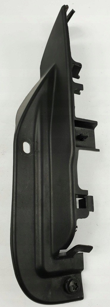 фото №1, Захист шарнір капот права c5 iii 9682940680