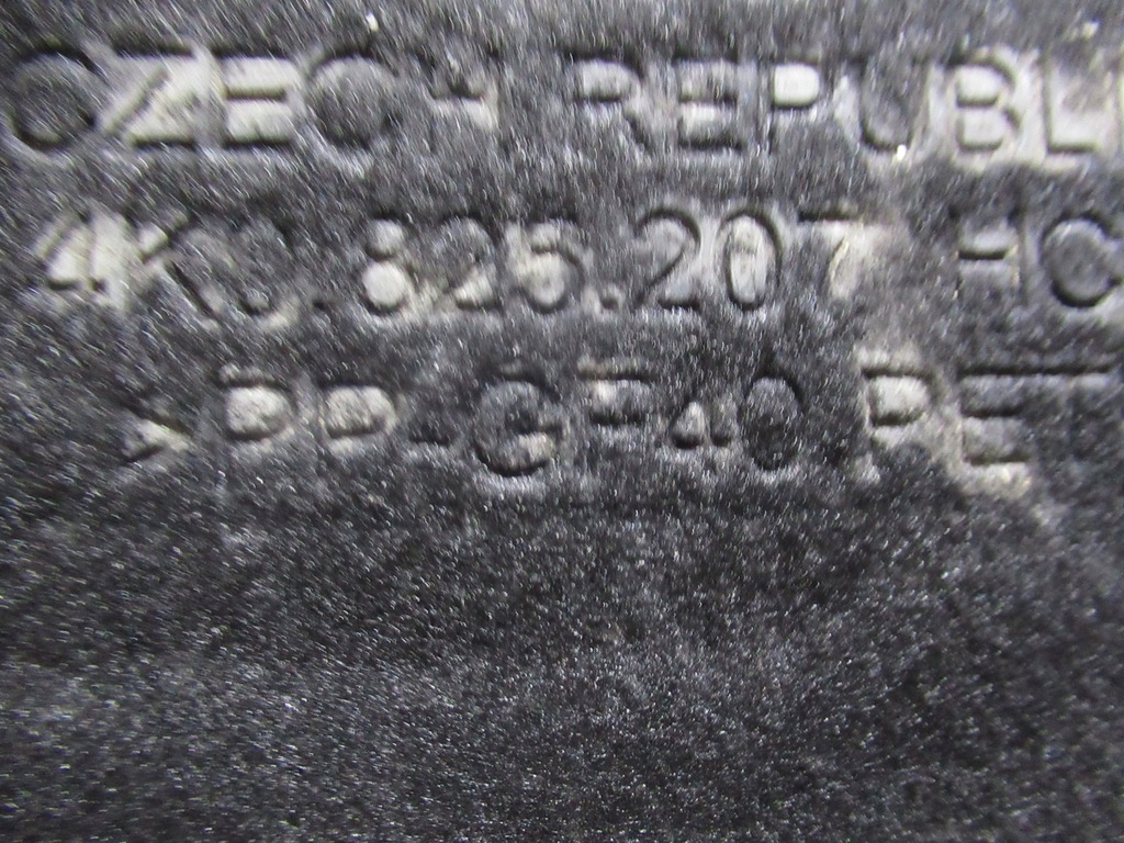 фото №8, Audi rs6 a6 a7 c8 4k плита защита подвеска левая правая 4k0825208 4k0825207