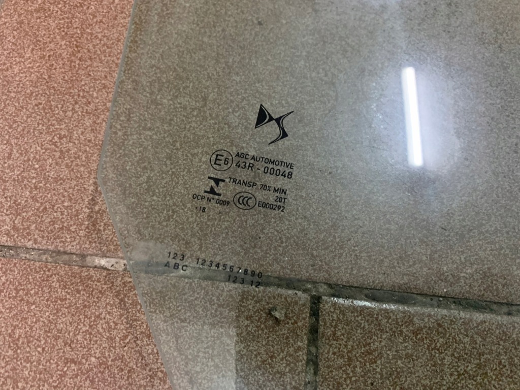 фото №2, Citroen ds3 crossback стекло дверь правый задняя 2018