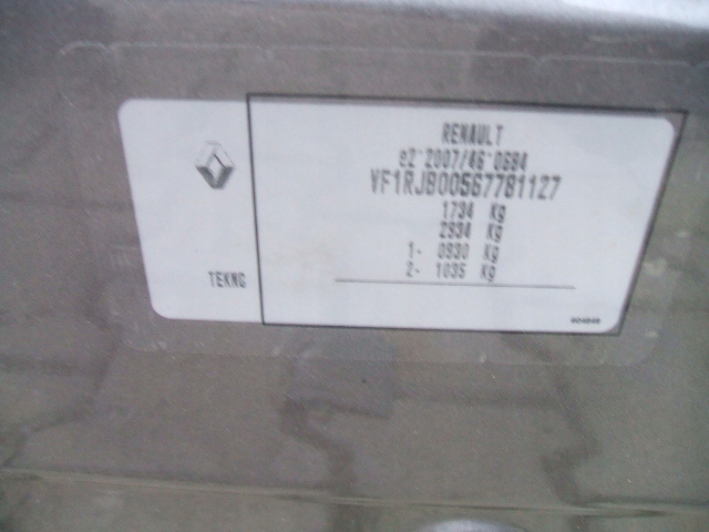 фото №4, Renault captur ii 2 clio v радіо навігація дисплей bluethoot