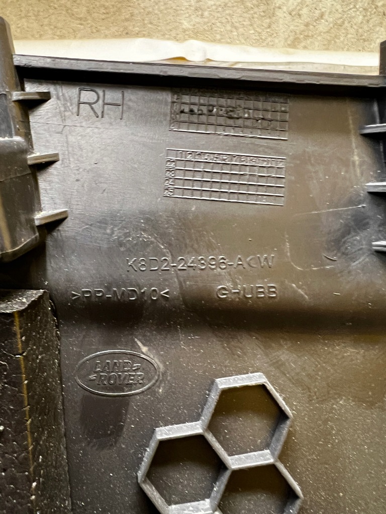 фото №9, Защита обшивка стойка b правая lr range rover evoque ii l551