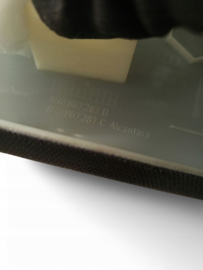 фото №5, Audi q5 sq5 2015 левая сторона защита средняя стойка / c