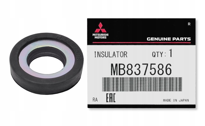 фото №1, Подкладка опоры вала привод outlander cu mb837586