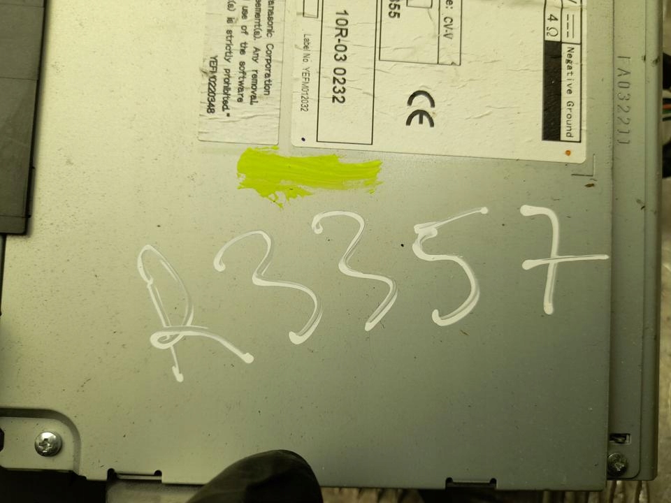 фото №9, Радио с проигрыватель cd toyota prius plus 2012 8614047150