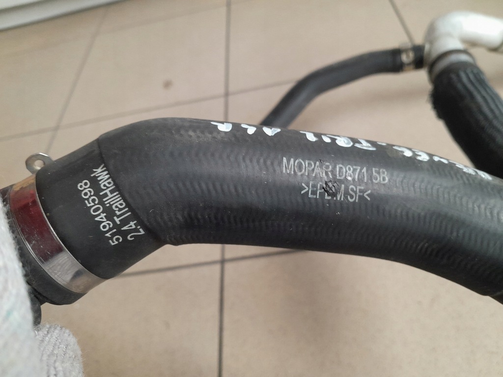 фото №3, Jeep renegade 2014- 2.4 multiair waz трубка труба шланг провода