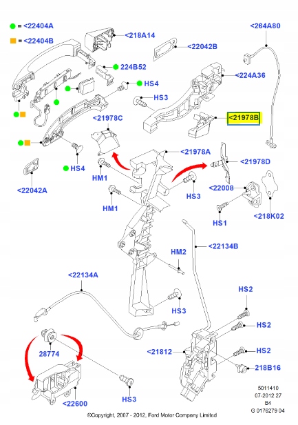 фото №6, Защита, замок дверь передние ford focus 04-08/focus c-max 03-07 оригинальный номер 1329749