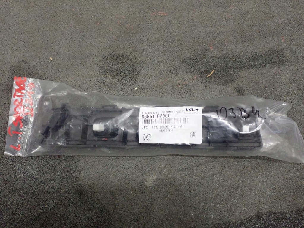 фото №1, Направляющая бампера левый задняя kia sportage v 2021- 86651-r2000