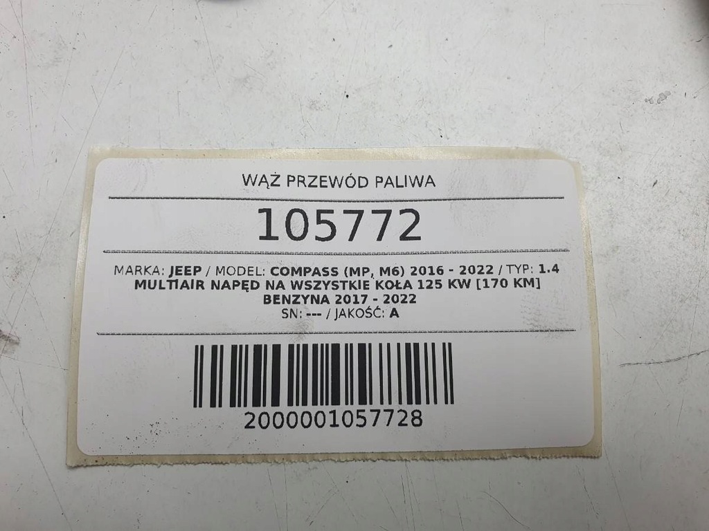 фото №4, Заливная горловина труба топлива jeep compass ii 1.4 бензин